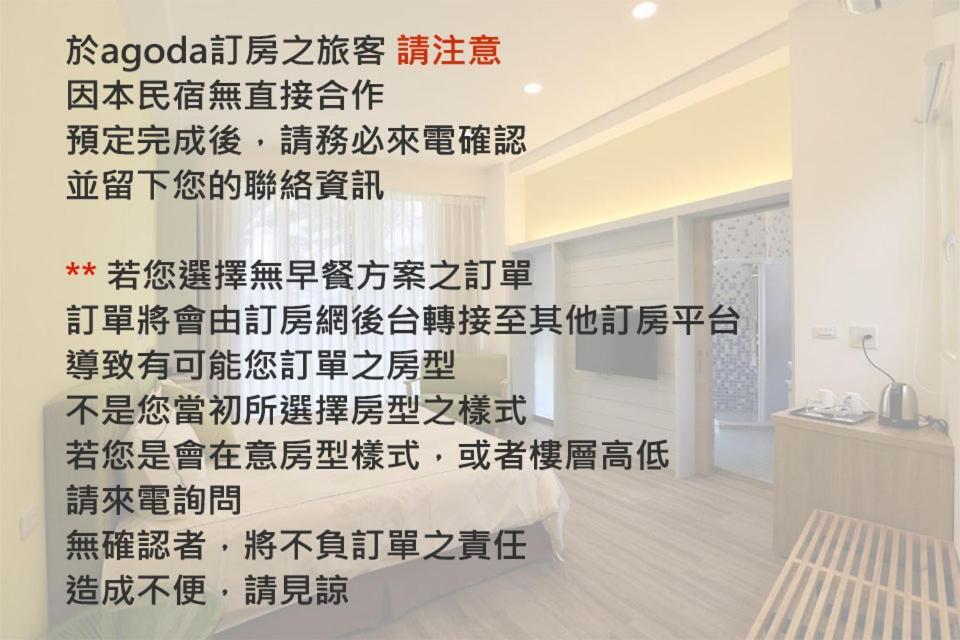 The Riverview Retreats Wujie Extérieur photo