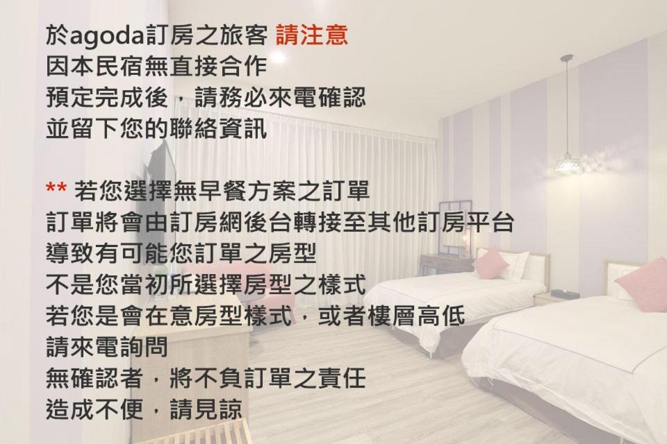 The Riverview Retreats Wujie Extérieur photo