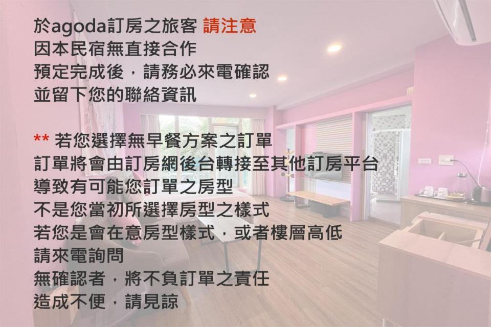 The Riverview Retreats Wujie Extérieur photo