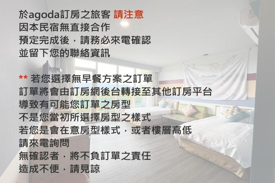 The Riverview Retreats Wujie Extérieur photo